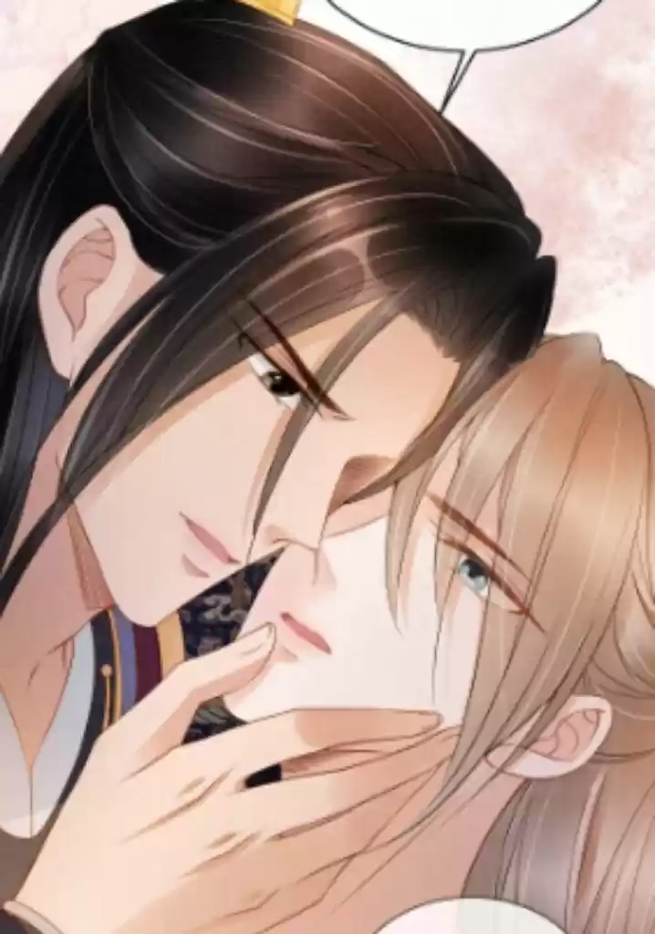 Please Love Me (Upi) Ch.035