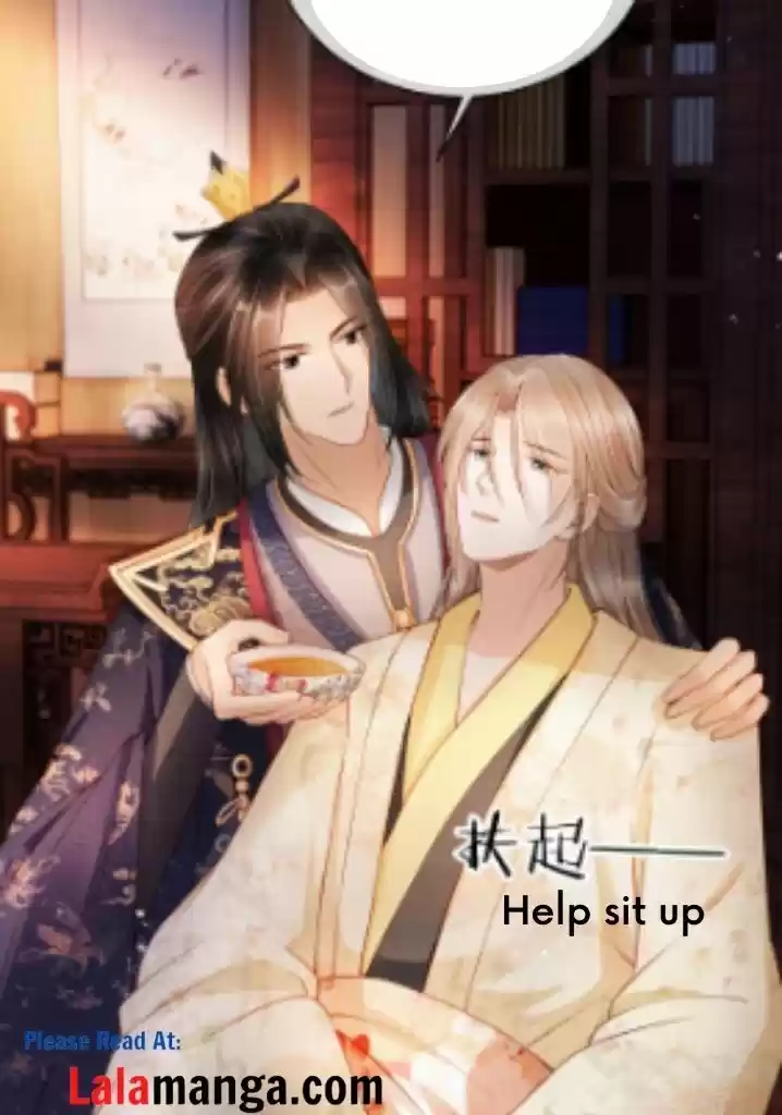 Please Love Me (Upi) Ch.035