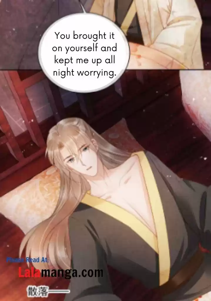 Please Love Me (Upi) Ch.035