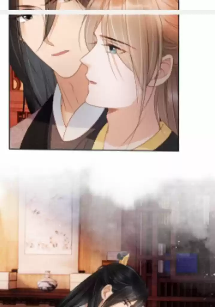 Please Love Me (Upi) Ch.035