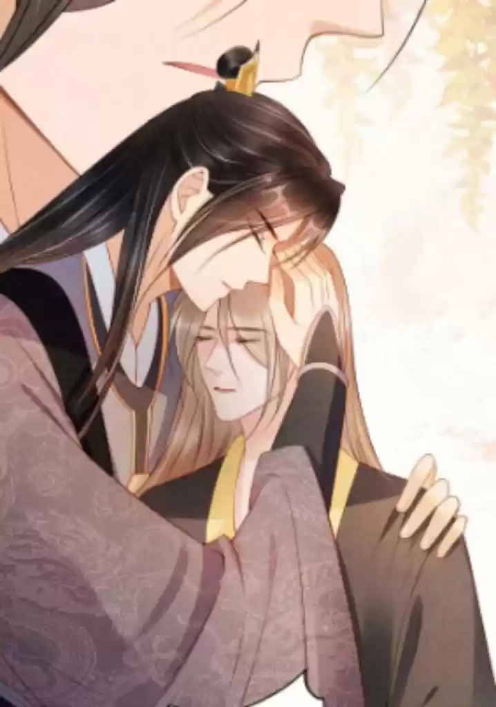 Please Love Me (Upi) Ch.035