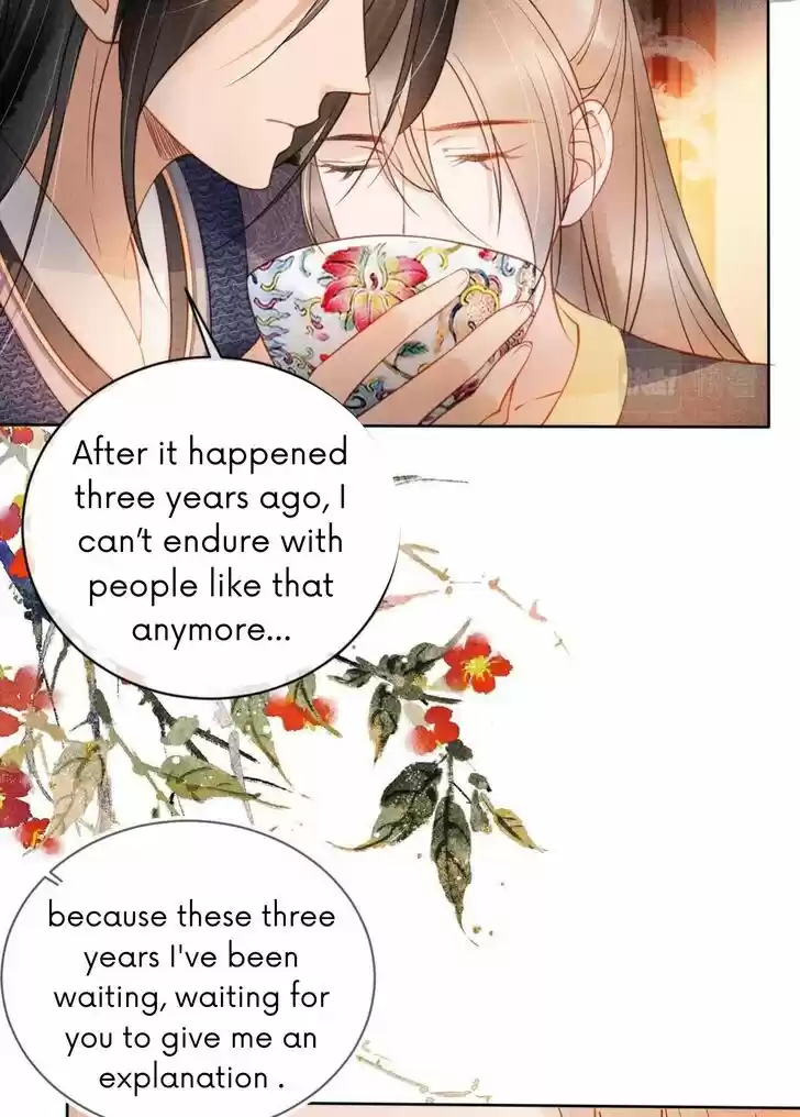 Please Love Me (Upi) Ch.036