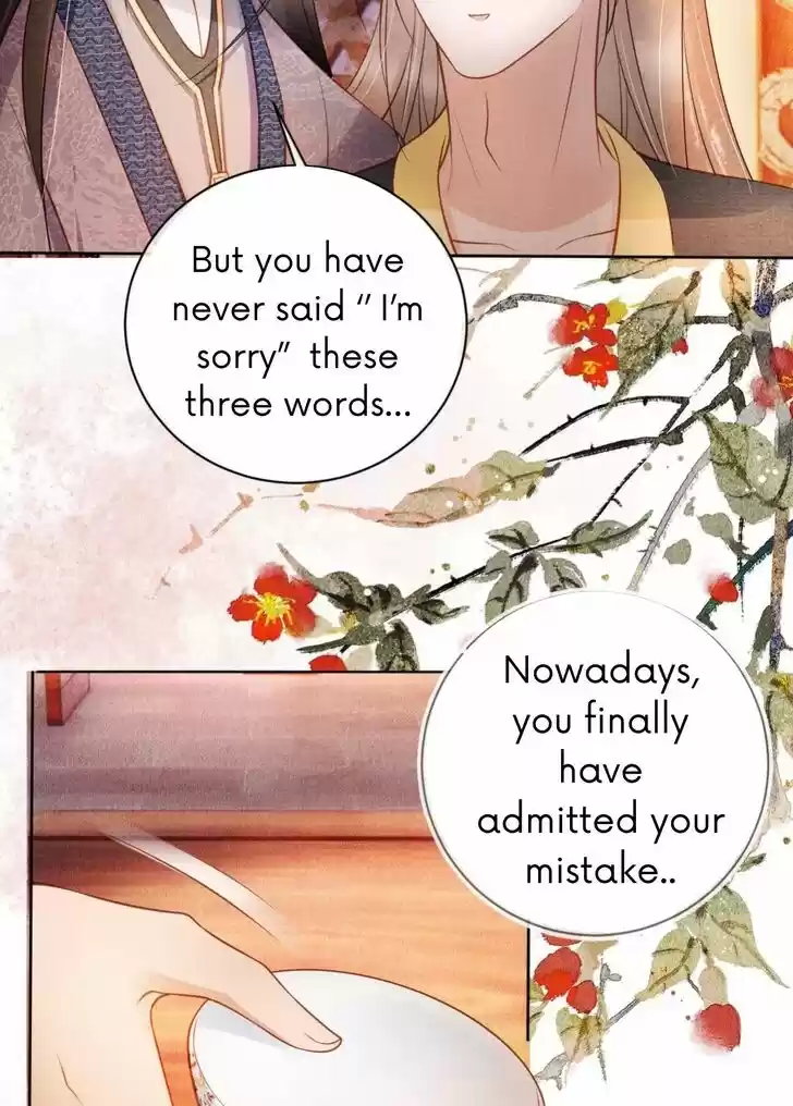 Please Love Me (Upi) Ch.036