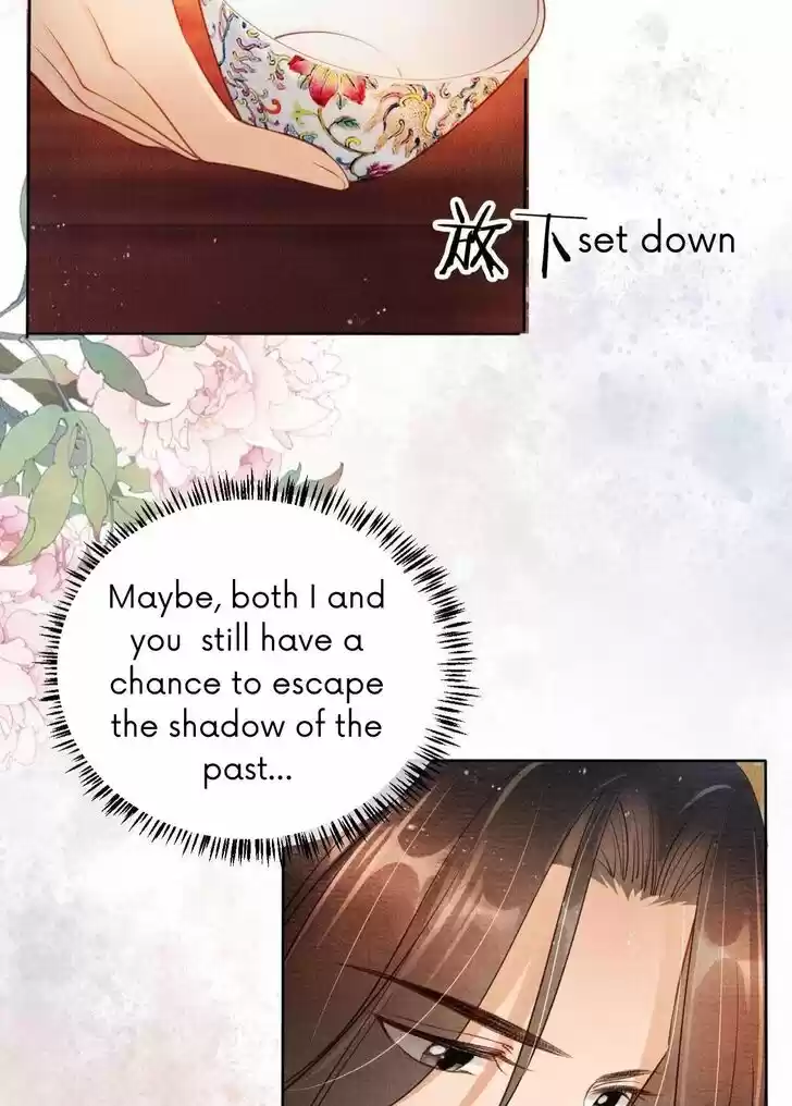 Please Love Me (Upi) Ch.036