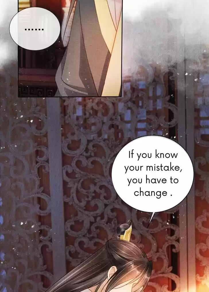 Please Love Me (Upi) Ch.036