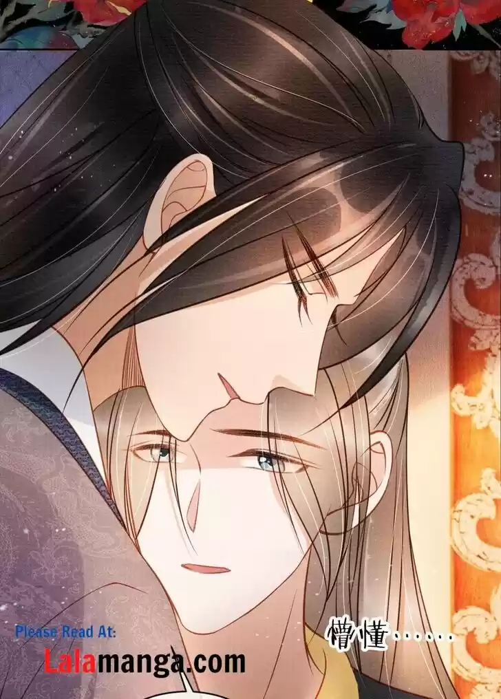 Please Love Me (Upi) Ch.036