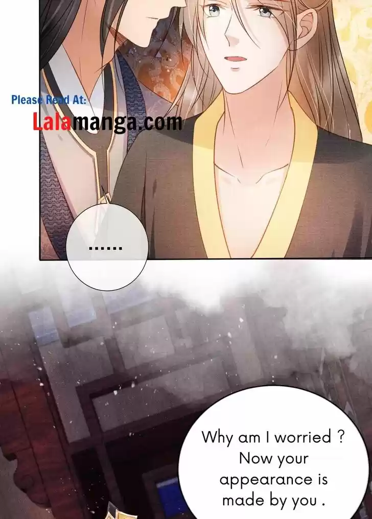 Please Love Me (Upi) Ch.036