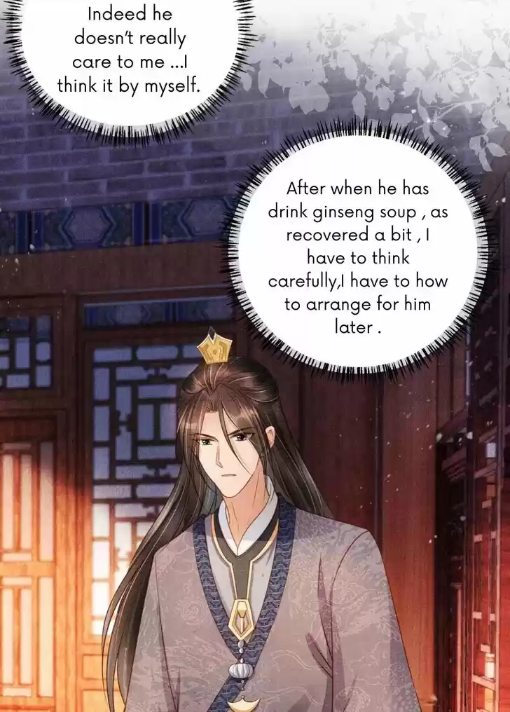 Please Love Me (Upi) Ch.036