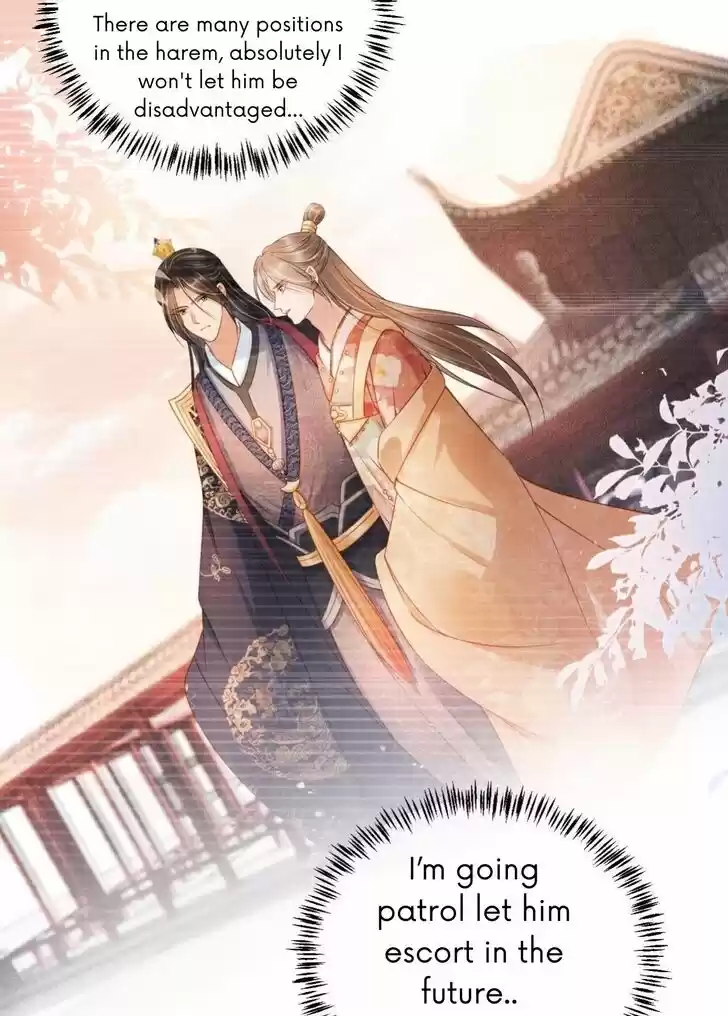 Please Love Me (Upi) Ch.036