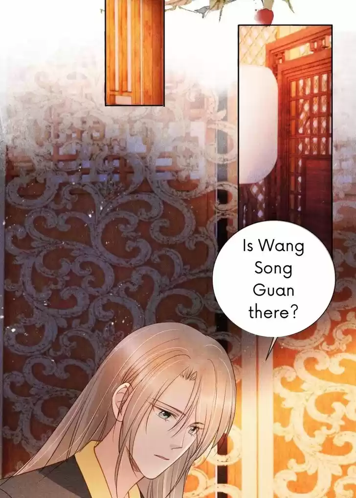 Please Love Me (Upi) Ch.036