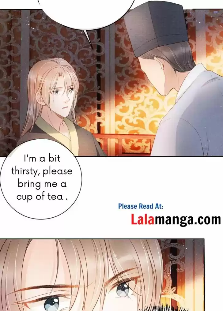 Please Love Me (Upi) Ch.036