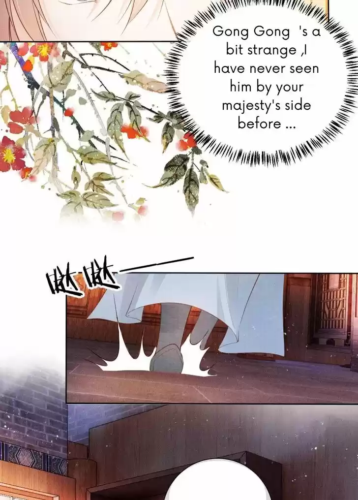 Please Love Me (Upi) Ch.036