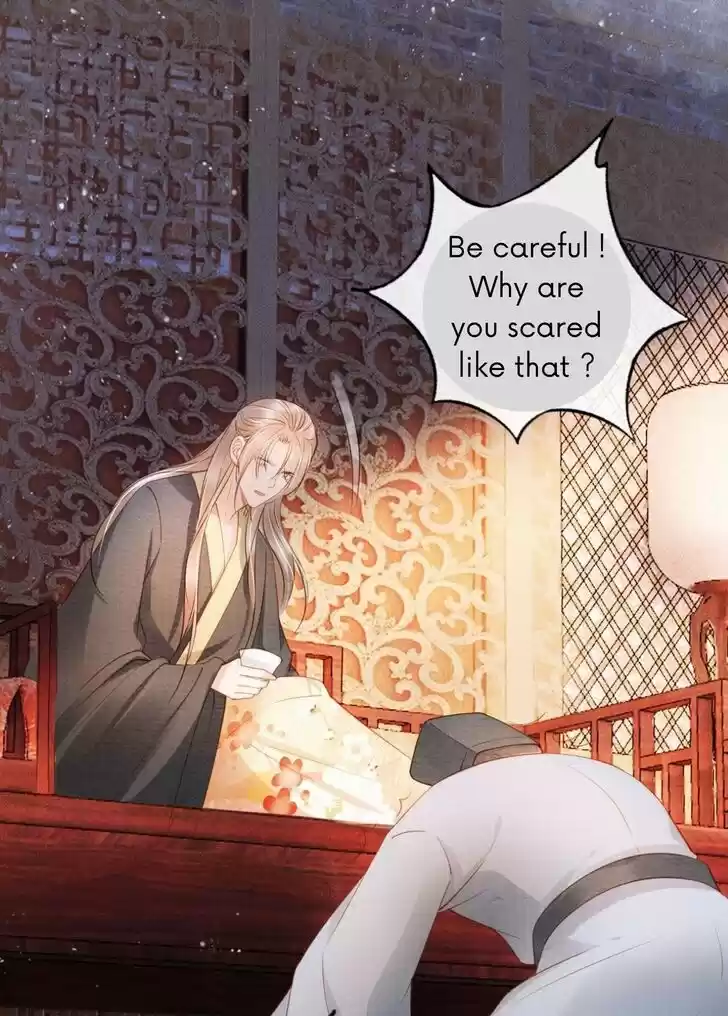 Please Love Me (Upi) Ch.036