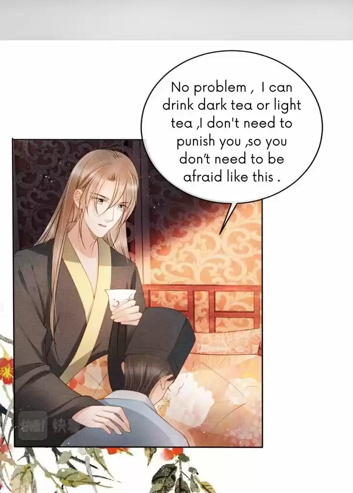 Please Love Me (Upi) Ch.036