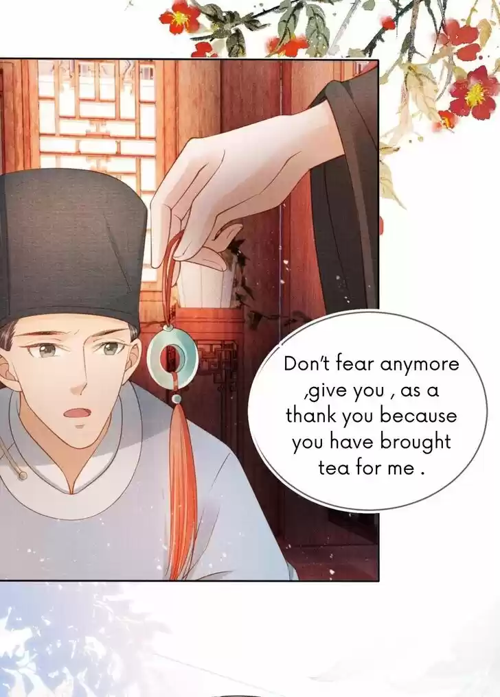 Please Love Me (Upi) Ch.036