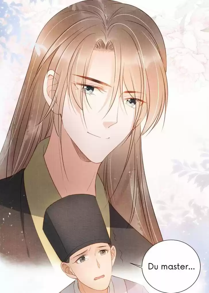 Please Love Me (Upi) Ch.036