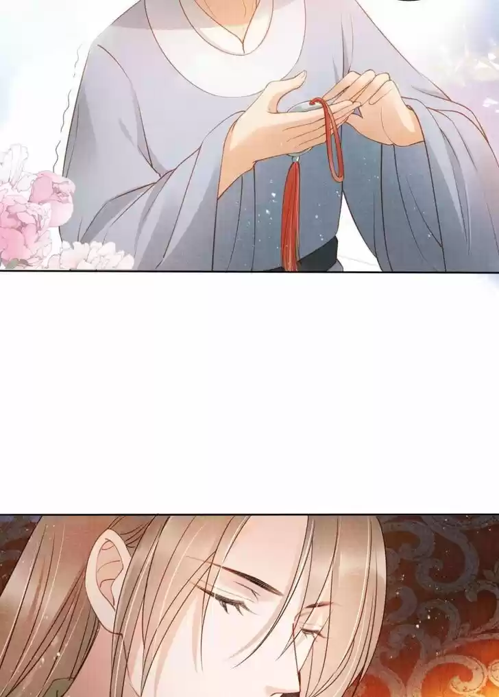 Please Love Me (Upi) Ch.036