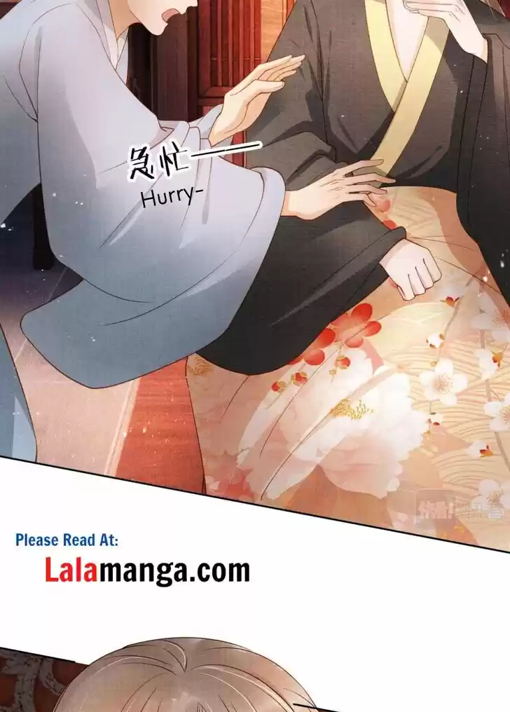 Please Love Me (Upi) Ch.036