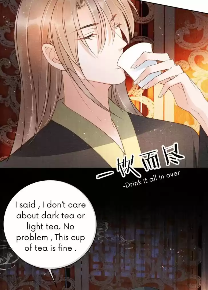 Please Love Me (Upi) Ch.036