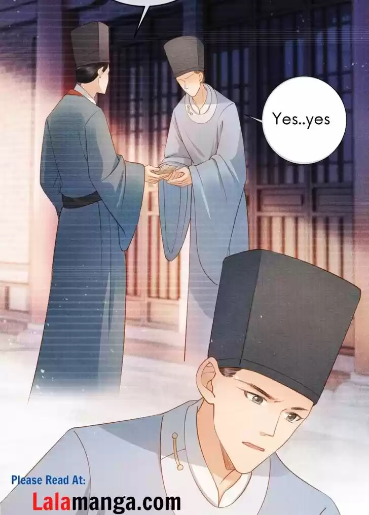 Please Love Me (Upi) Ch.036