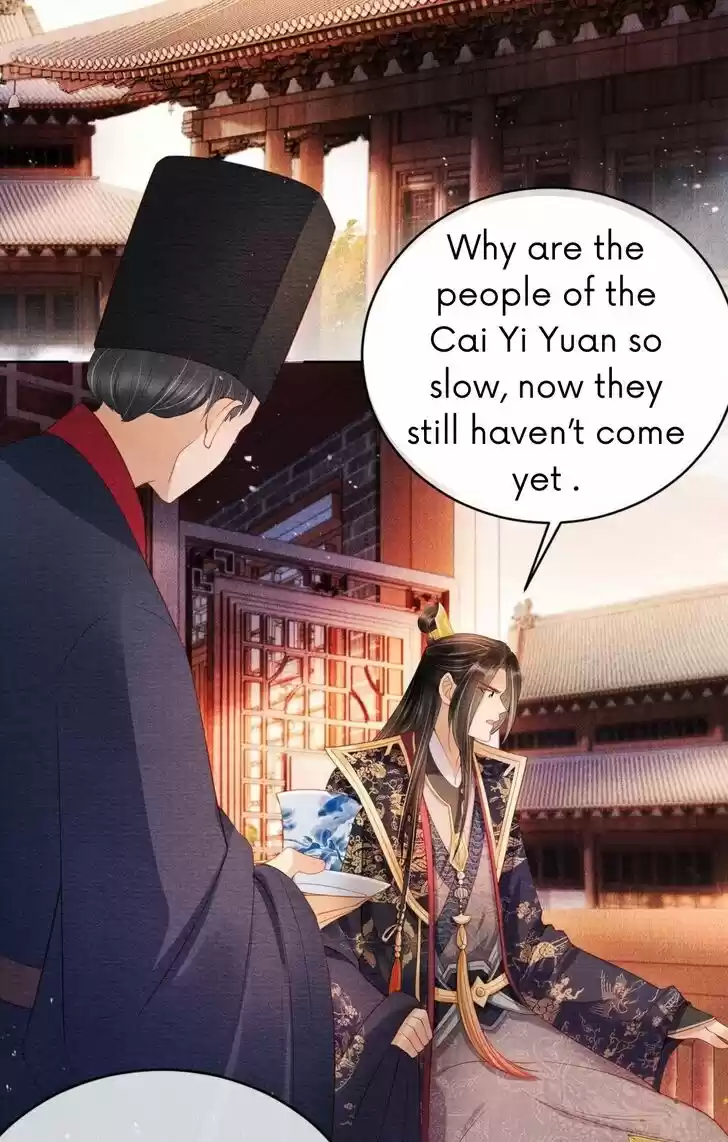 Please Love Me (Upi) Ch.037