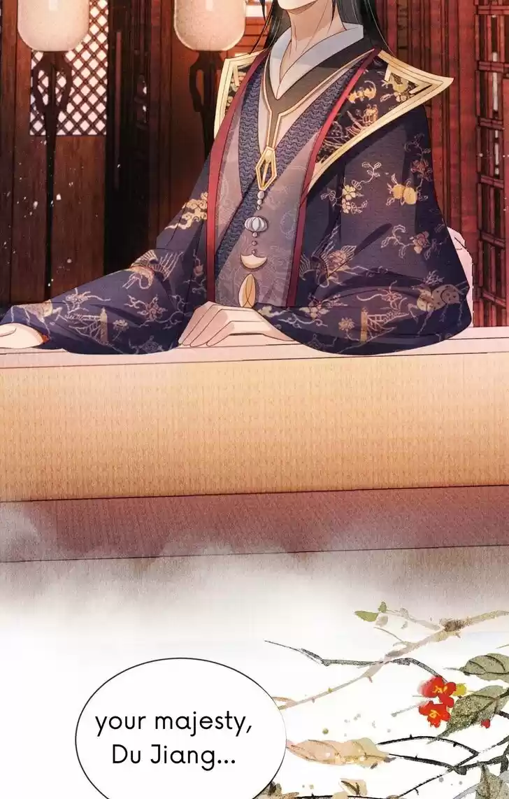 Please Love Me (Upi) Ch.037