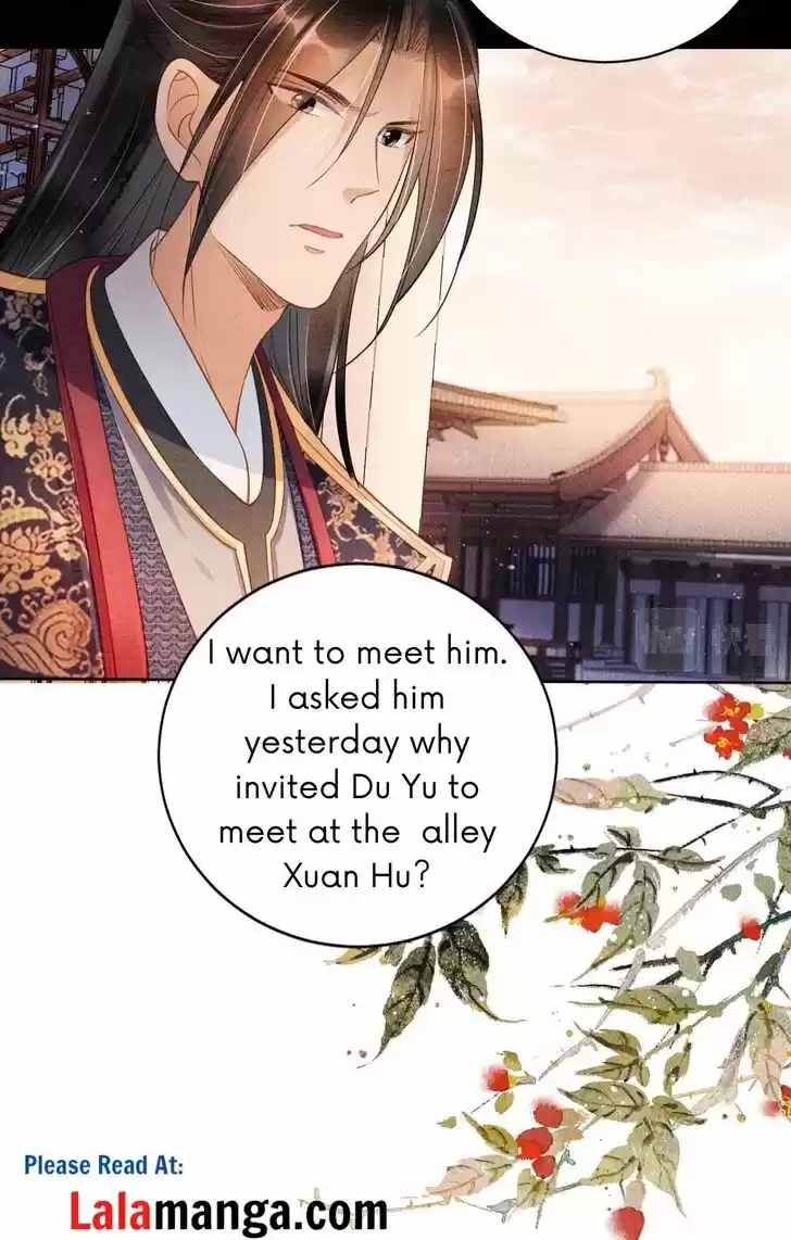 Please Love Me (Upi) Ch.037