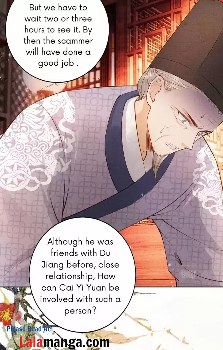 Please Love Me (Upi) Ch.037