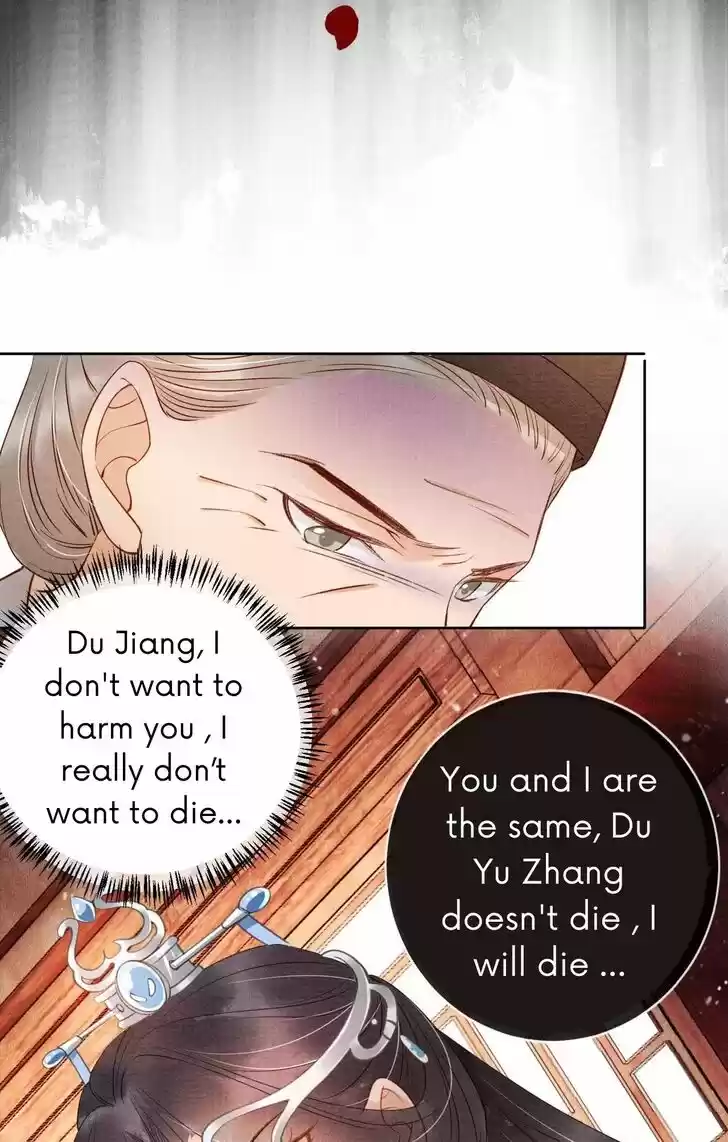 Please Love Me (Upi) Ch.037