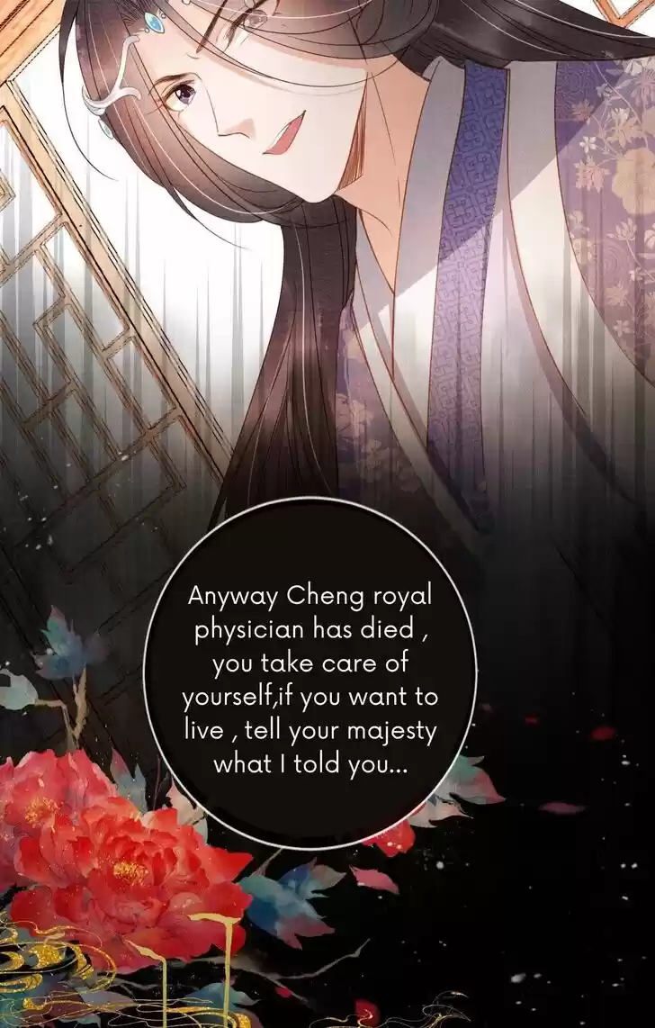 Please Love Me (Upi) Ch.037