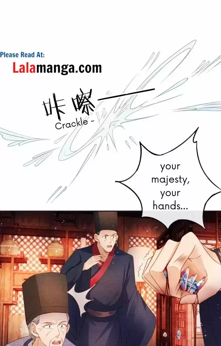 Please Love Me (Upi) Ch.037