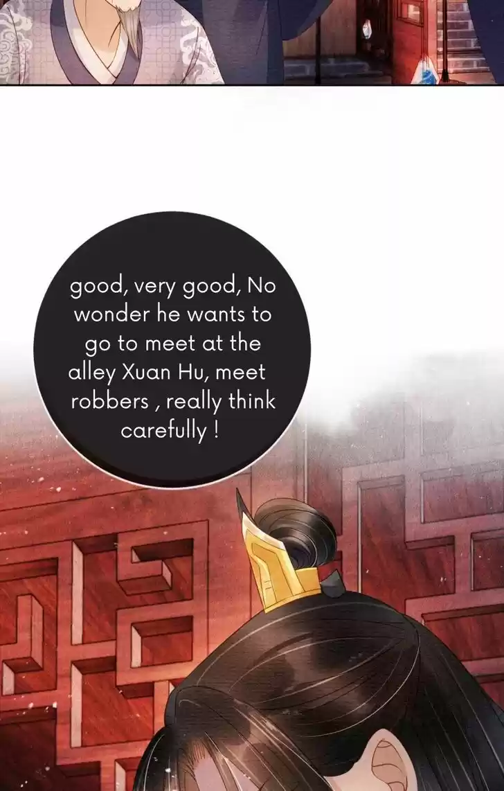 Please Love Me (Upi) Ch.037