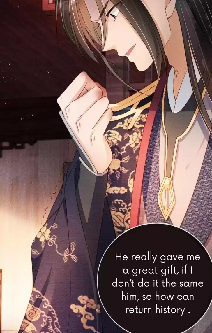 Please Love Me (Upi) Ch.037