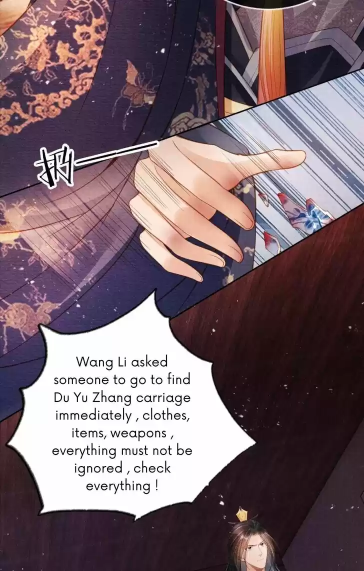 Please Love Me (Upi) Ch.037