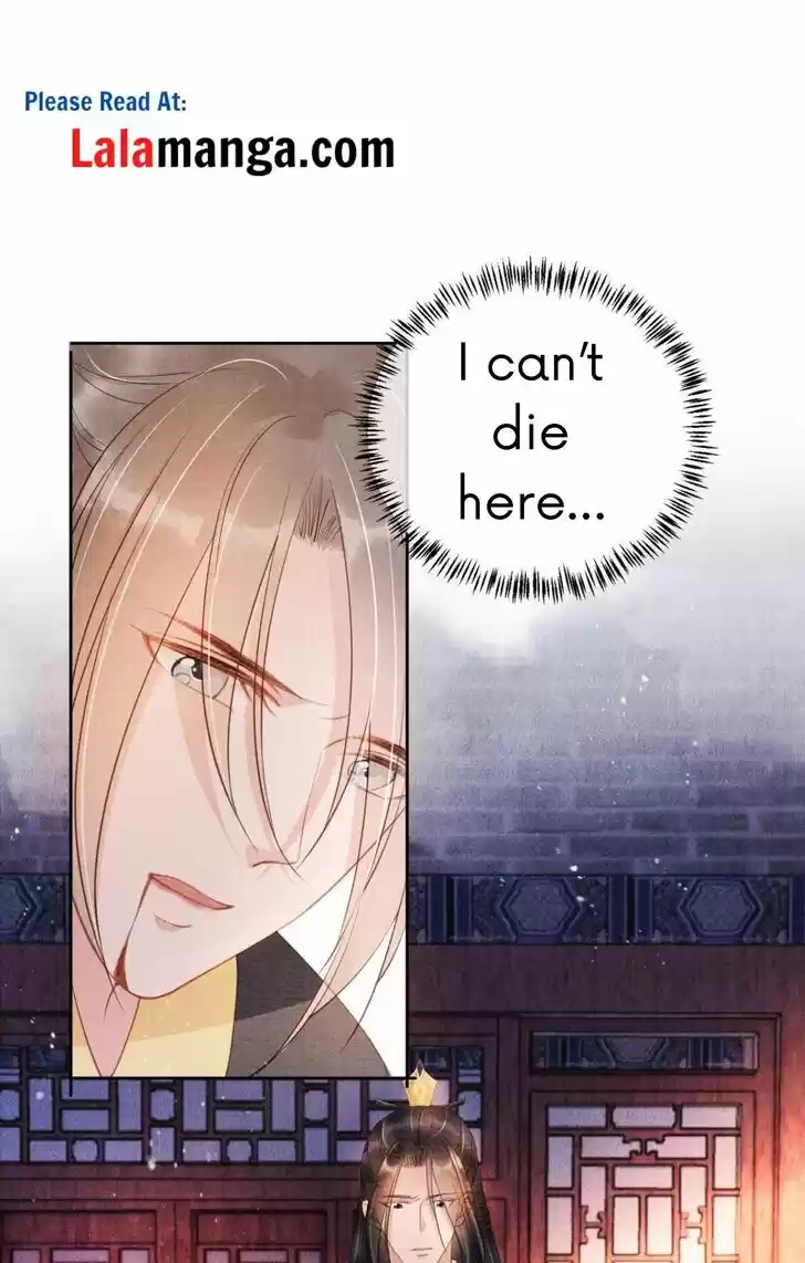 Please Love Me (Upi) Ch.037