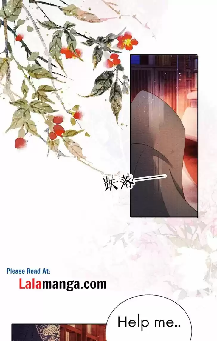 Please Love Me (Upi) Ch.037