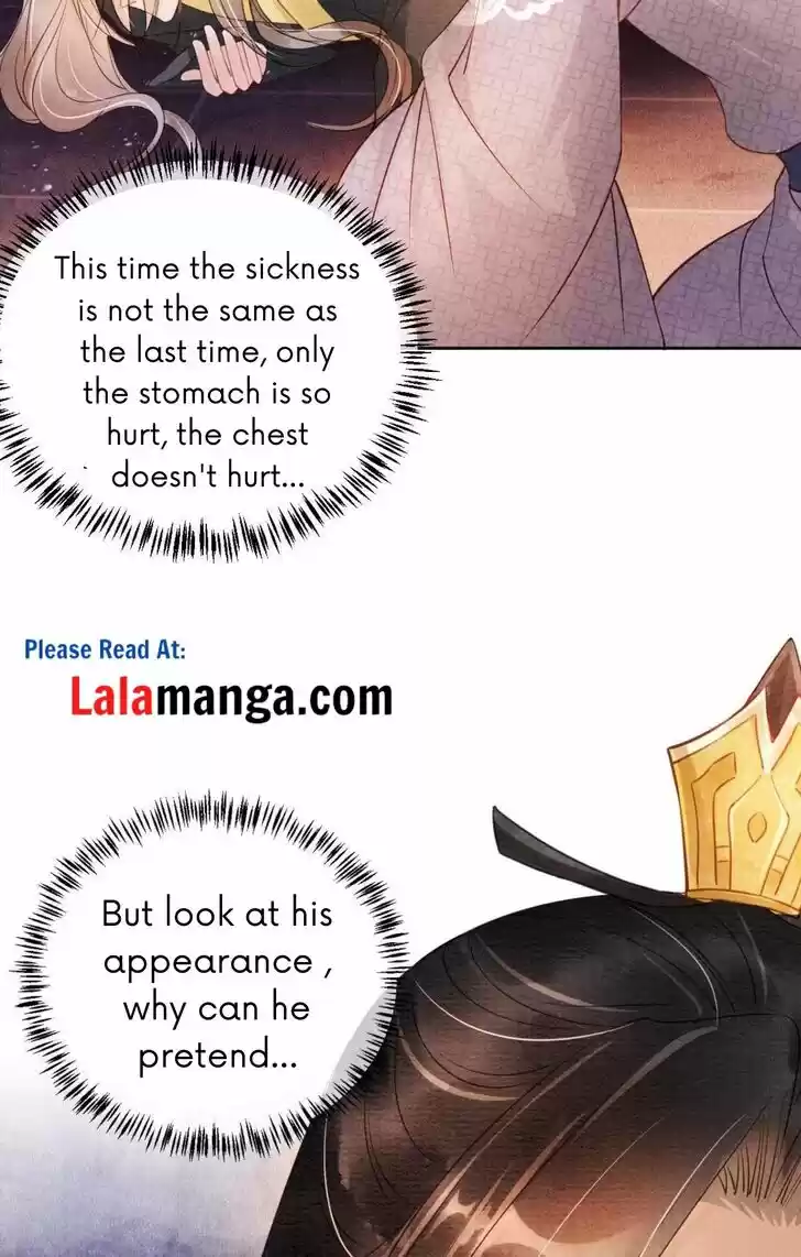 Please Love Me (Upi) Ch.037