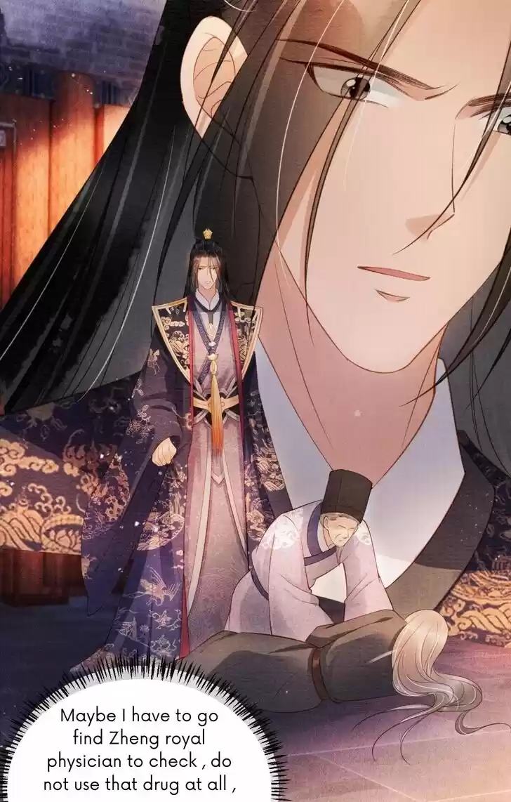 Please Love Me (Upi) Ch.037