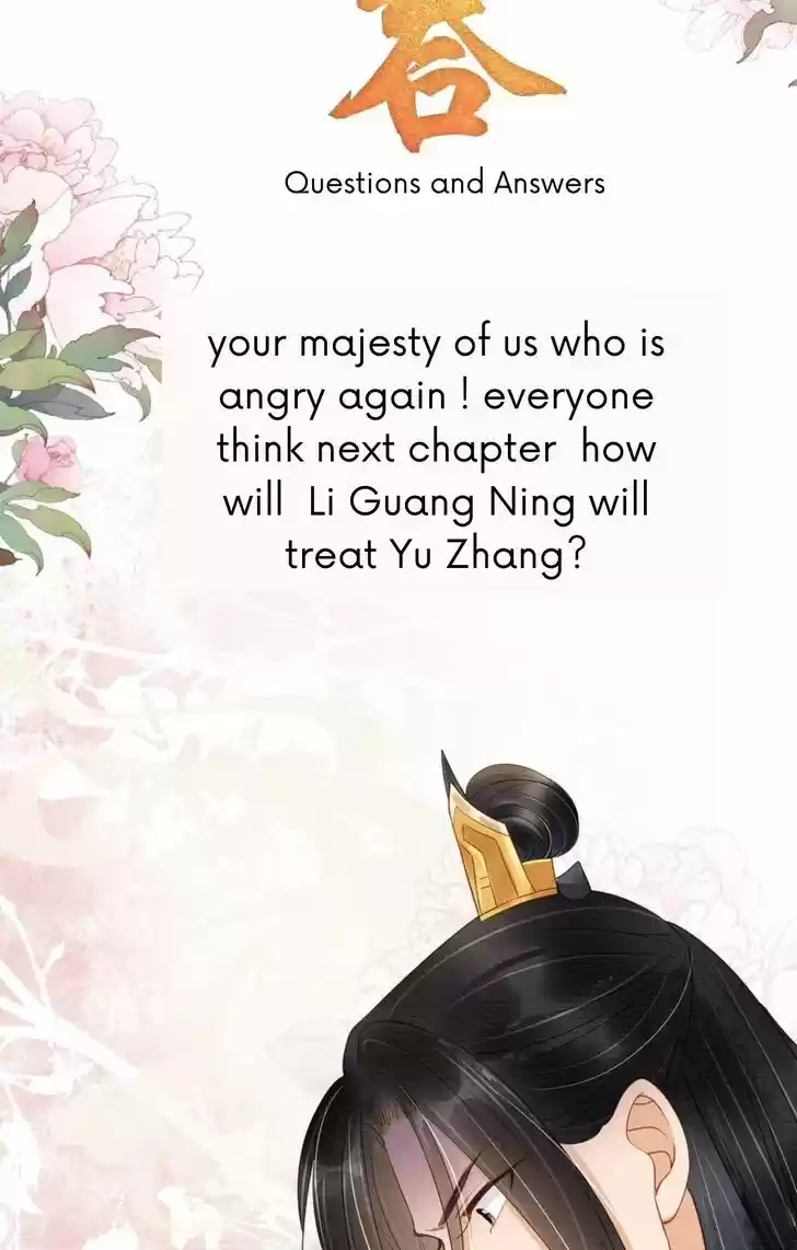 Please Love Me (Upi) Ch.037