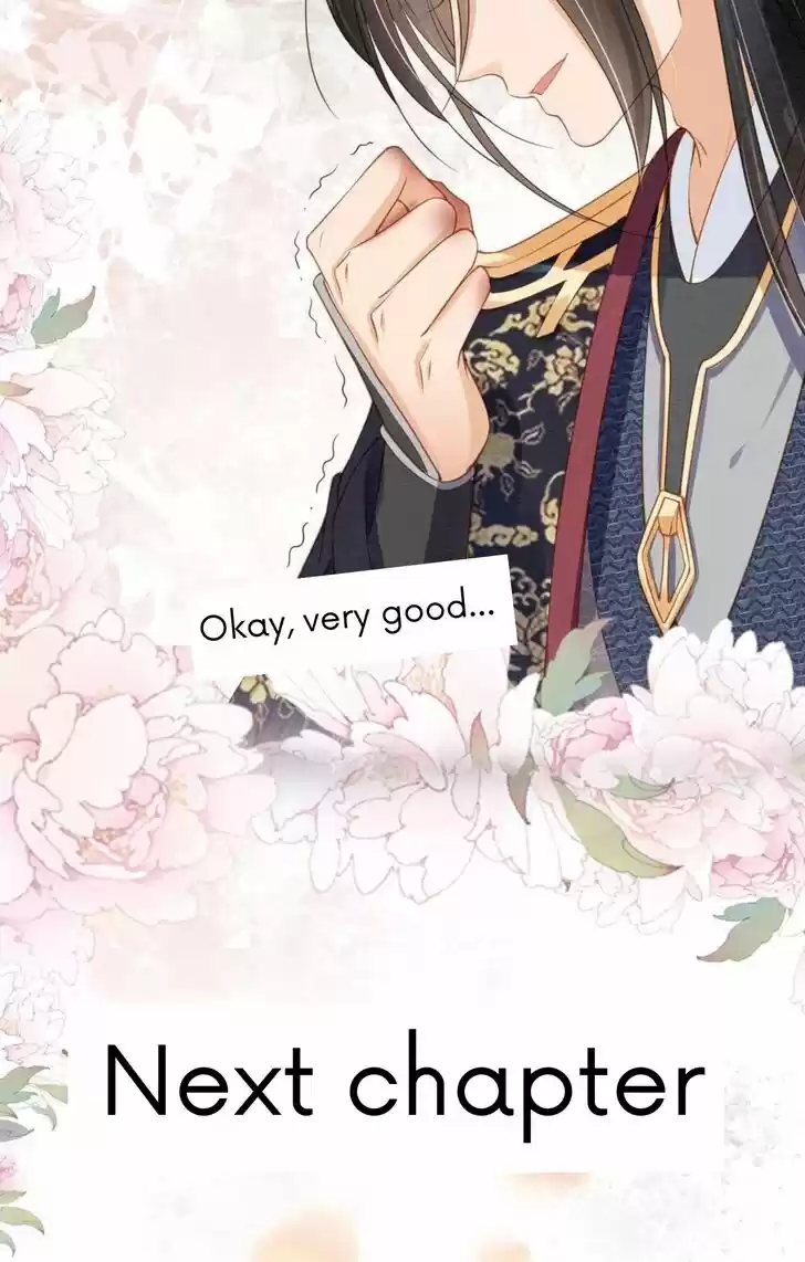 Please Love Me (Upi) Ch.037