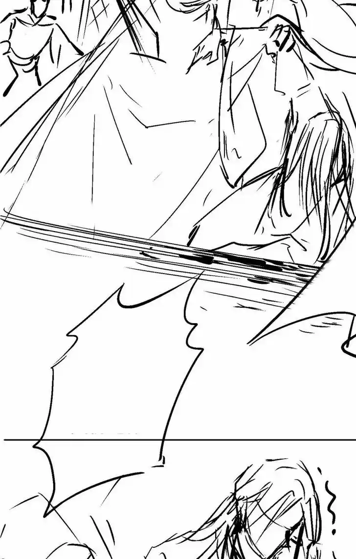 Please Love Me (Upi) Ch.037