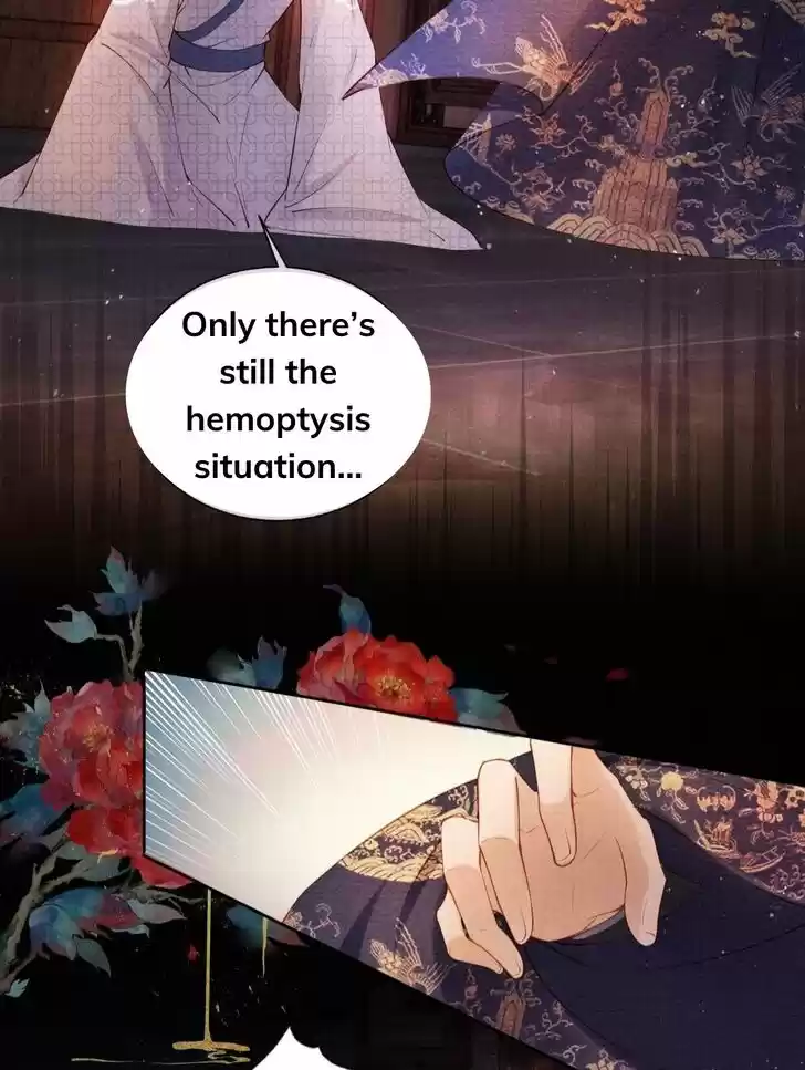 Please Love Me (Upi) Ch.038