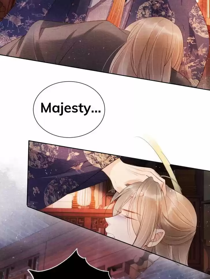 Please Love Me (Upi) Ch.038