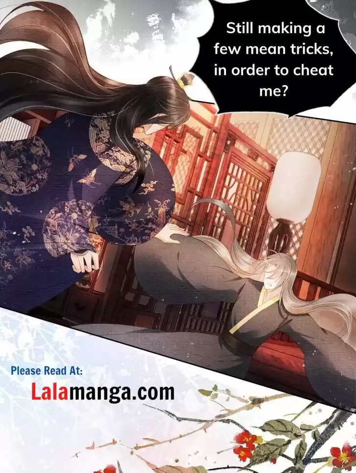 Please Love Me (Upi) Ch.038