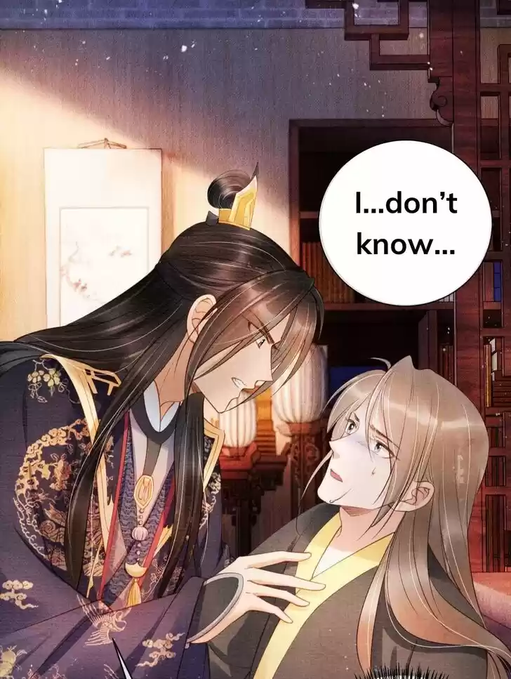 Please Love Me (Upi) Ch.038