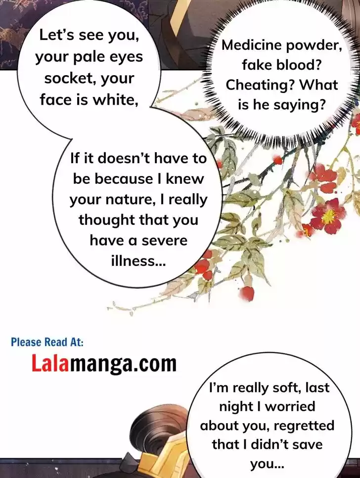 Please Love Me (Upi) Ch.038