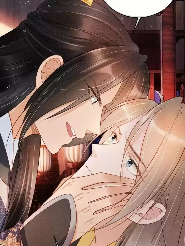 Please Love Me (Upi) Ch.038