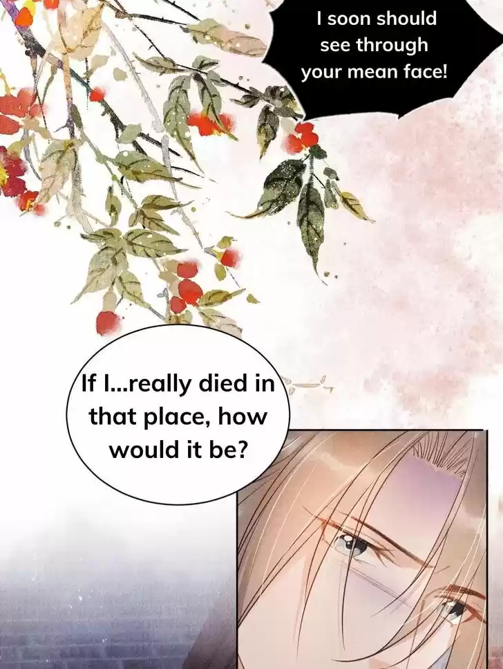 Please Love Me (Upi) Ch.038