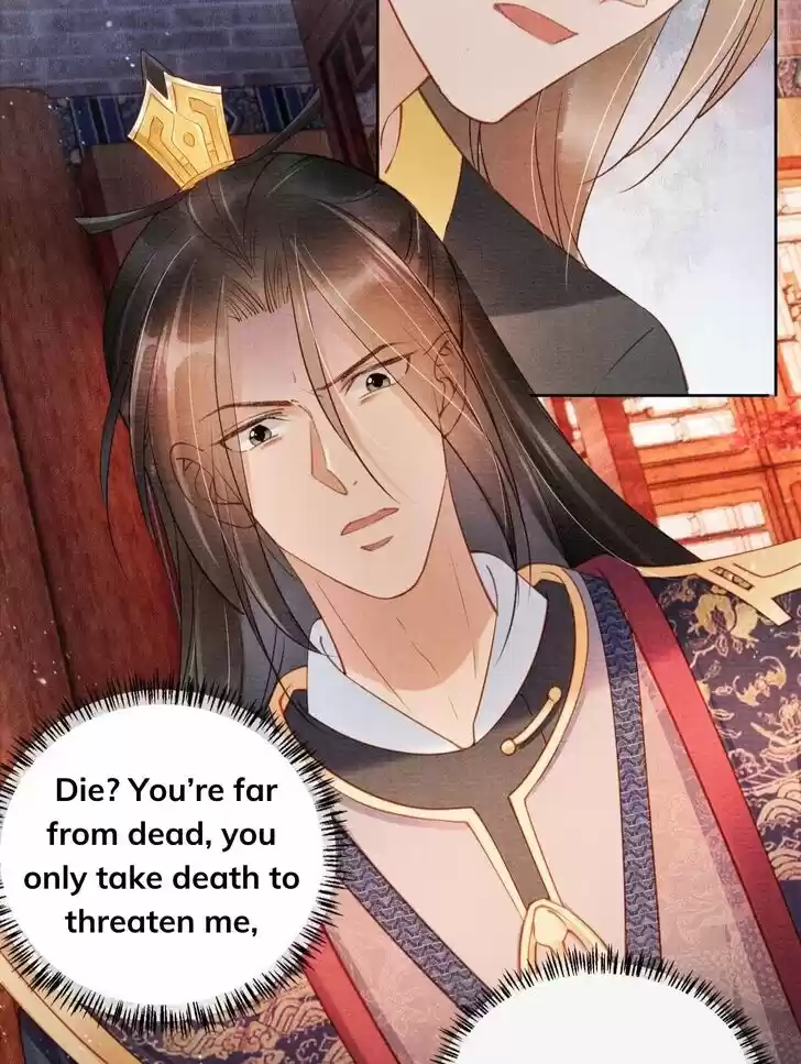 Please Love Me (Upi) Ch.038