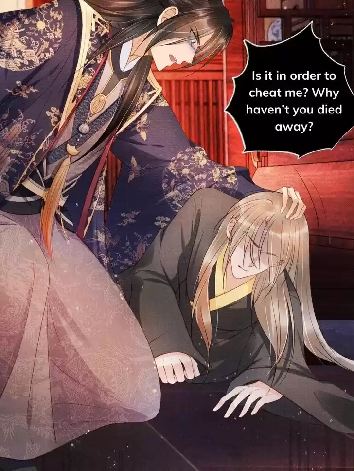 Please Love Me (Upi) Ch.038